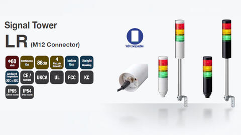 Fleksible LED-lystårn med M12-tilkobling for enkel og sikker installasjon. Et godt valg for moderne maskiner og automatiserte anlegg, med robust utførelse og tydelig statusindikasjon.

